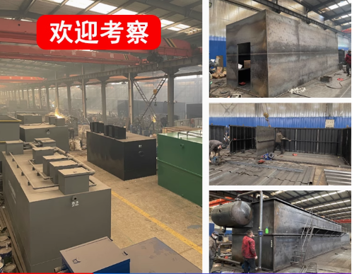 天安乡嘉源通环保：专注污水治理，定制化设备解决全场景需求